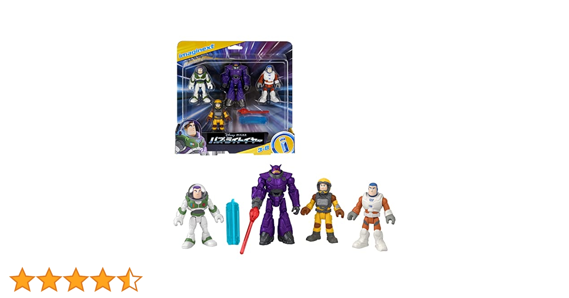 Amazon.co.jp: フィッシャープライス(fisher price)イマジ